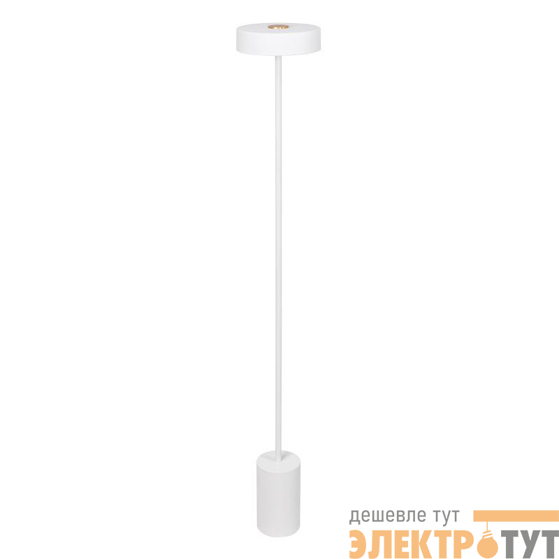 Светильник светодиодный SP-SAMSARA-FLOOR-16W Warm3000 WH 110 deg 230В IP20 металл Arlight 053772