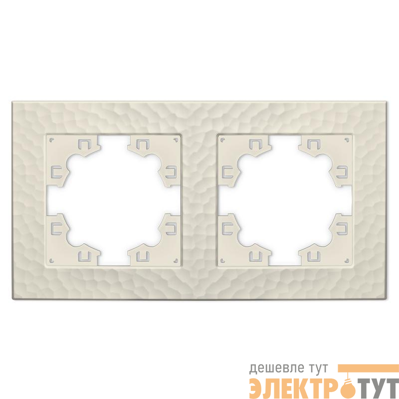 Рамка 2-м Афина фактурная универс. слоновая кость (ivory) Universal A10044-I