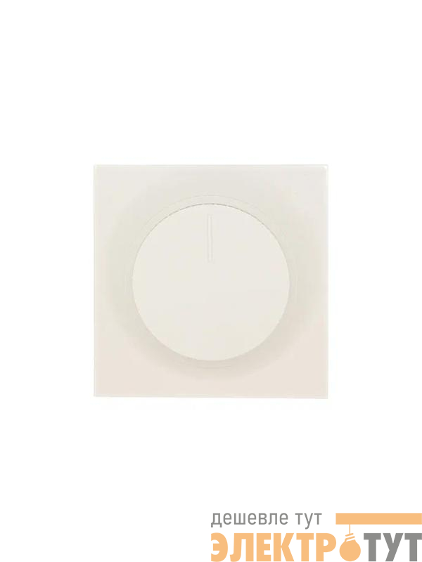 Диммер для LED ламп 250Вт СП ZIMA IP20 слон. кость LEZARD 704-9088-163