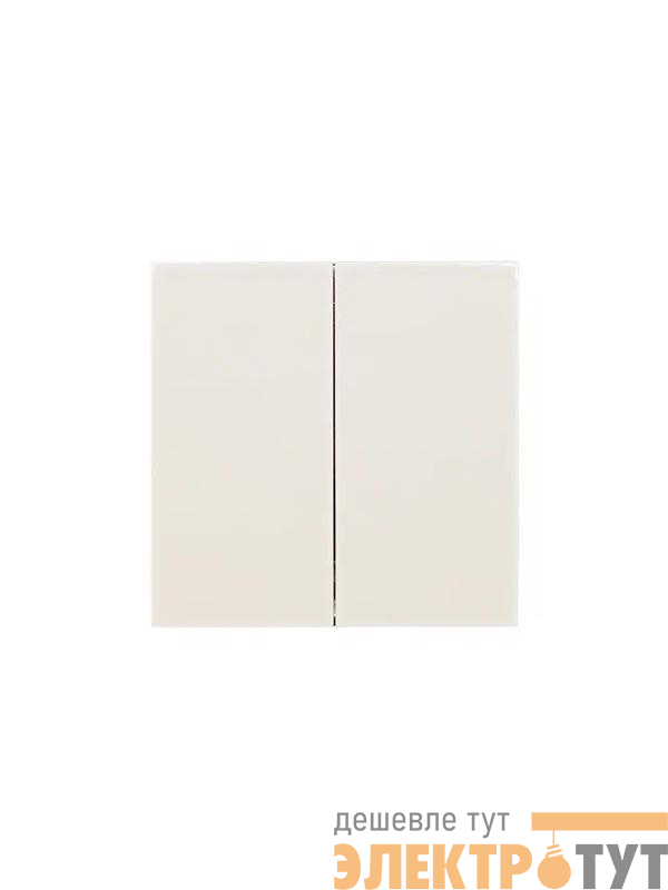 Выключатель 2-кл. СП ZIMA IP20 10А безвинт. зажим слон. кость LEZARD 704-9088-101QC