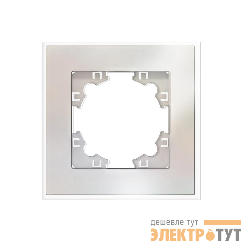 Рамка 1-м Афина стеклянная жемчуж. UNIVersal 2260