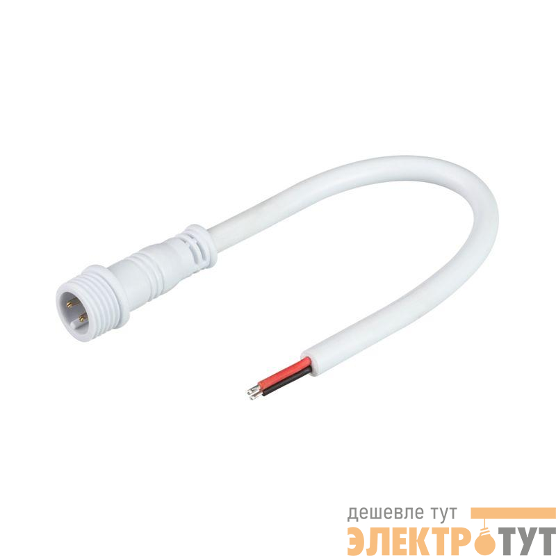 Разъем выводной DCWP-MONO-2PIN-L150-M Arlight 032852