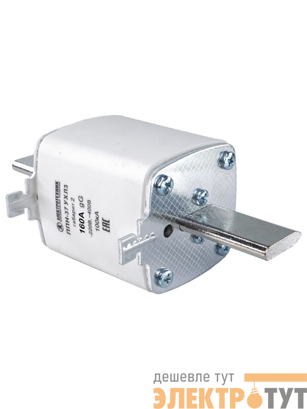 Вставка плавкая ППН-37 УХЛ3 160А габарит 2 IP00 Электротехник ET522721