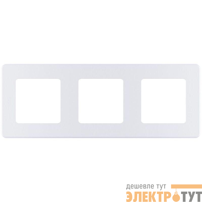 Рамка 3-м Inspiria жемчуж. IEK 673956