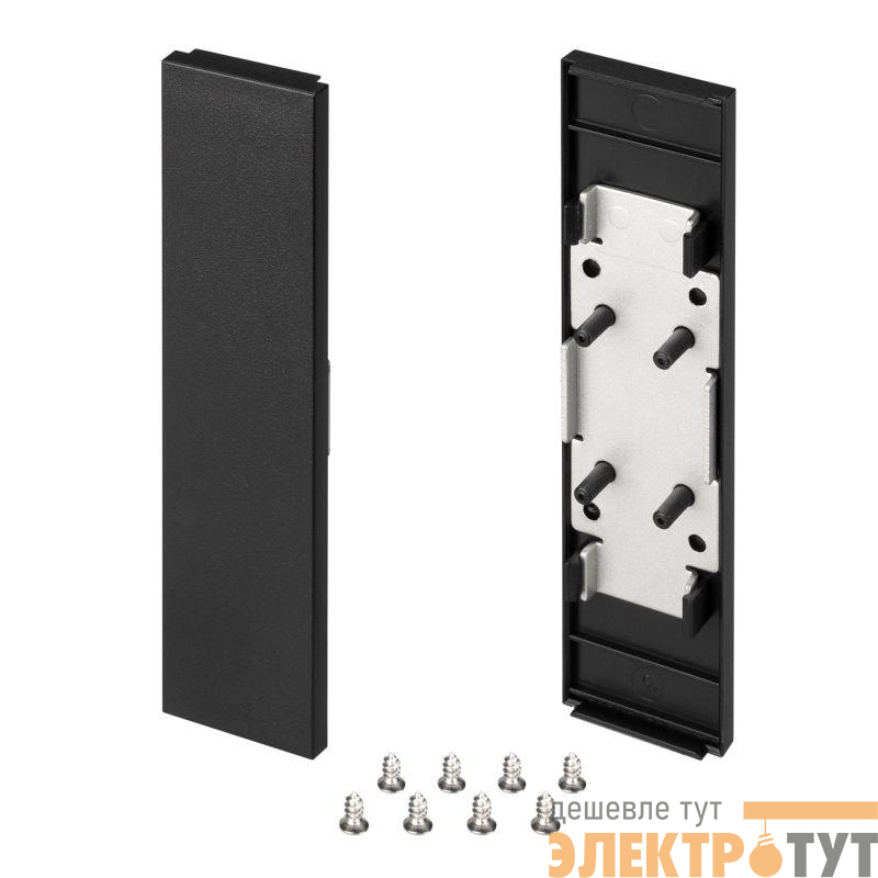 Заглушка SL-LINE-25100-DUAL BLACK глухая пластик Arlight 033038