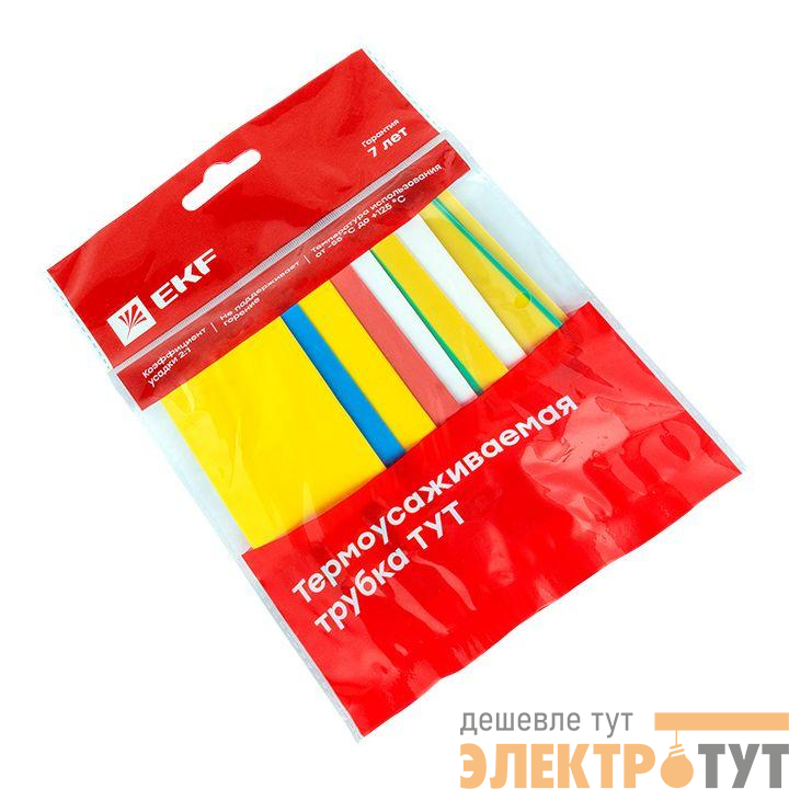Набор трубок термоусадочных ТУТ нг тонкостен. 20/10 (7 цветов по 3шт 100мм) EKF tut-n-20