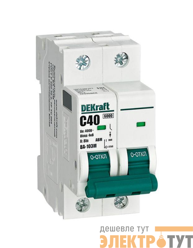 Выключатель автоматический модульный 2п C 40А 6кА ВА-103M без теплозащиты DEKraft 12515DEK
