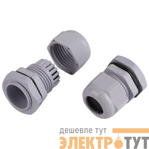 Ввод кабельный (сальник) PG 19 d12-15мм (d отверст. 23мм) IP54 (уп.15шт) NO-224-234 Эра Б0065196