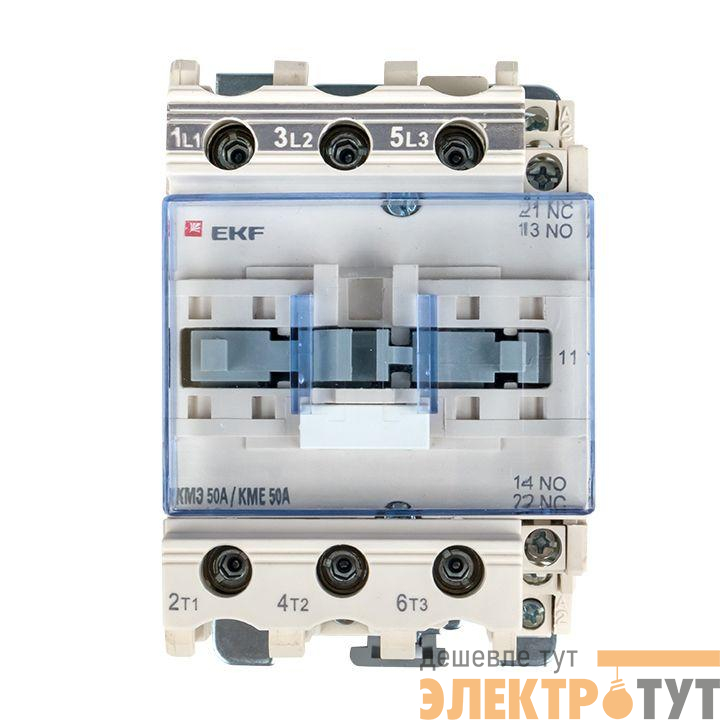 Контактор КМЭ малогабаритный 50А 110В NO+NC PROxima EKF ctr-s-50-110