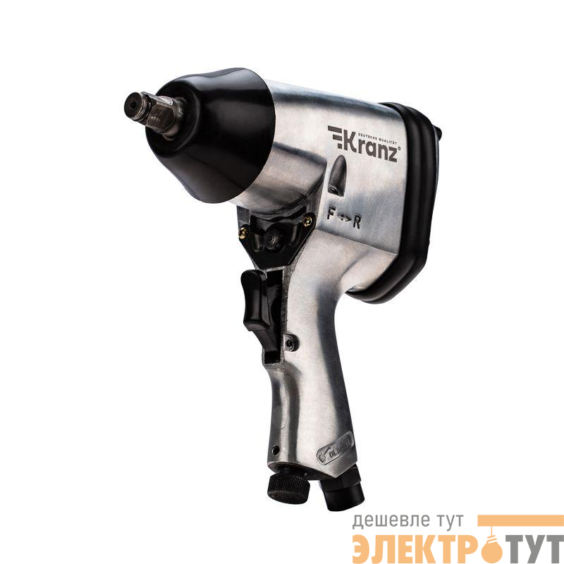 Гайковерт пневматический 1/2" 330 Нм Kranz KR-80-0701
