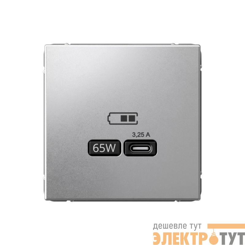 Розетка USB ArtGallery тип C 65Вт QC PD высокоскор. ЗУ механизм алюм. SE GAL000327