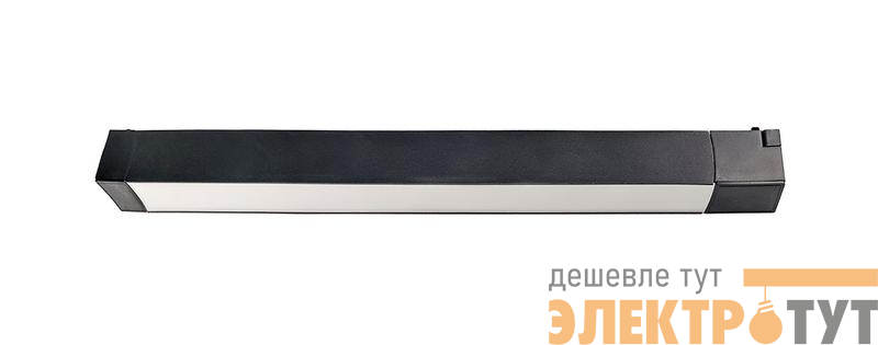 Светильник светодиодный трековый PTR 1935 35Вт 3000К IP40 120град. 600мм BL черн. Pro+ JazzWay 5035270