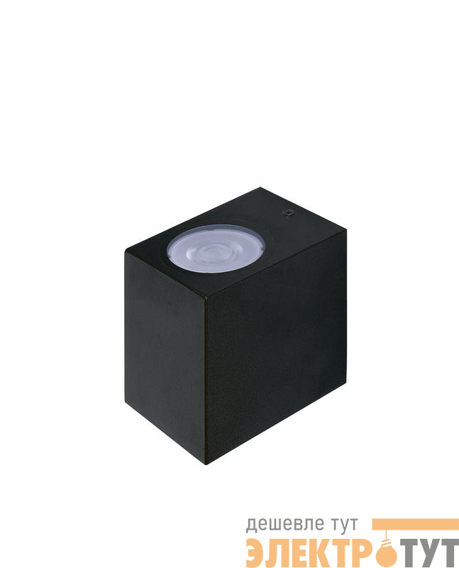 Светильник PDL-S 72080 GU10-1 под лампу GU10 BL 230В IP65 фасадный JazzWay 5039971