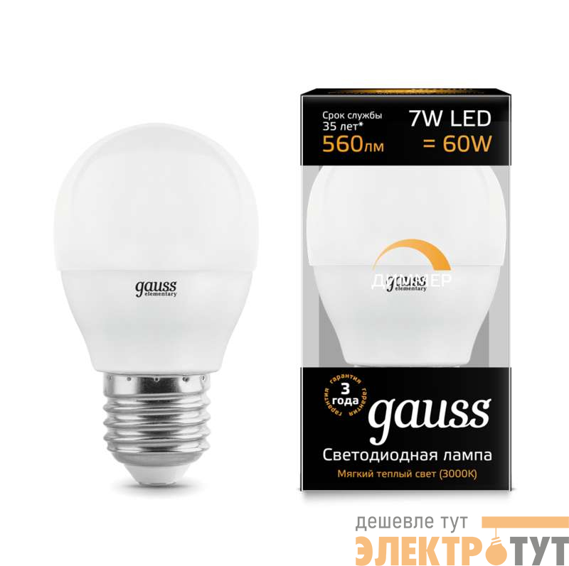 Лампа светодиодная Black Globe-dim E27 7Вт 3000К диммир. Gauss 105102107-D
