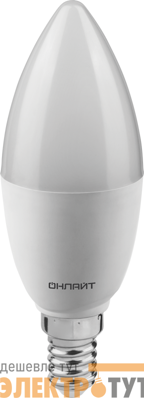 Лампа светодиодная 90 056 OLL-C37-12-230-6.5K-E14-FR 12Вт свеча 6500К холод. бел. E14 1200лм 176-264В ОНЛАЙТ 90056