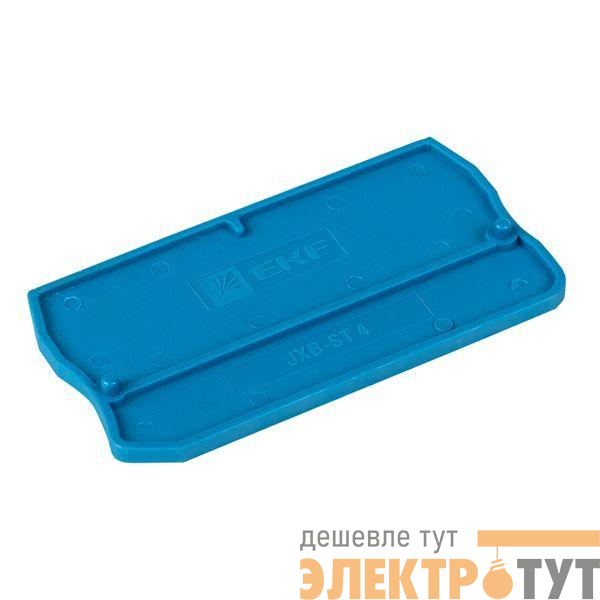 Заглушка для ST-4 син. EKF sak-st-4-blue