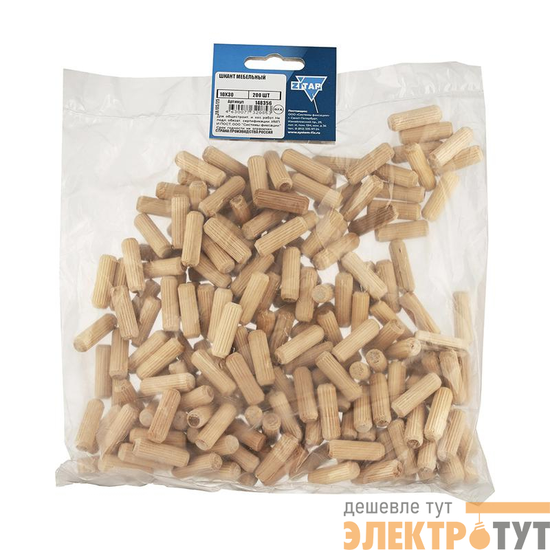 Шкант мебельный 10х30 (уп.200шт) Tech-Krep/Zitar 148356