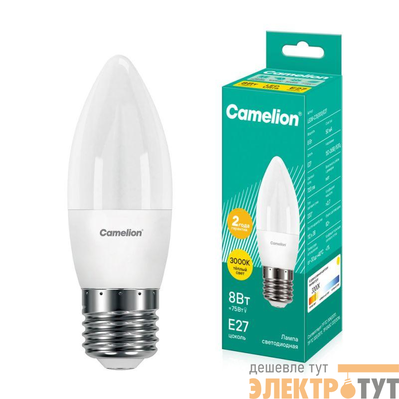 Лампа светодиодная LED8-C35/830/E27 8Вт свеча 3000К тепл. бел. E27 720лм 220В Camelion 12389