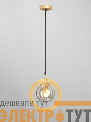 Подвес V2955-8/1S 1xE14 макс. 40Вт Vitaluce V2955-8/1S
