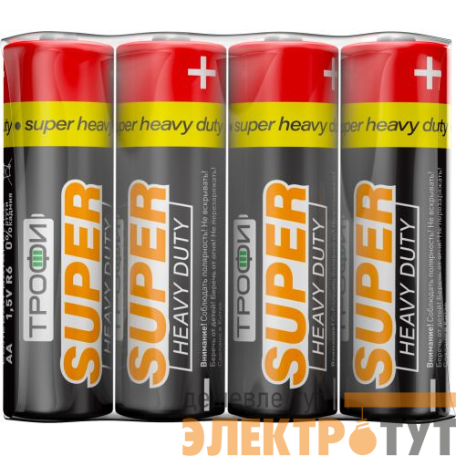 Элемент питания солевой AA/R6 R6-4S (уп.4шт) Трофи C0033715