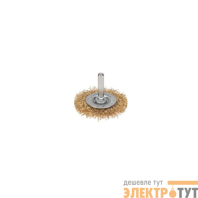 Щетка дисковая для дрели витая латунированная проволока 50мм Kranz KR-91-1248