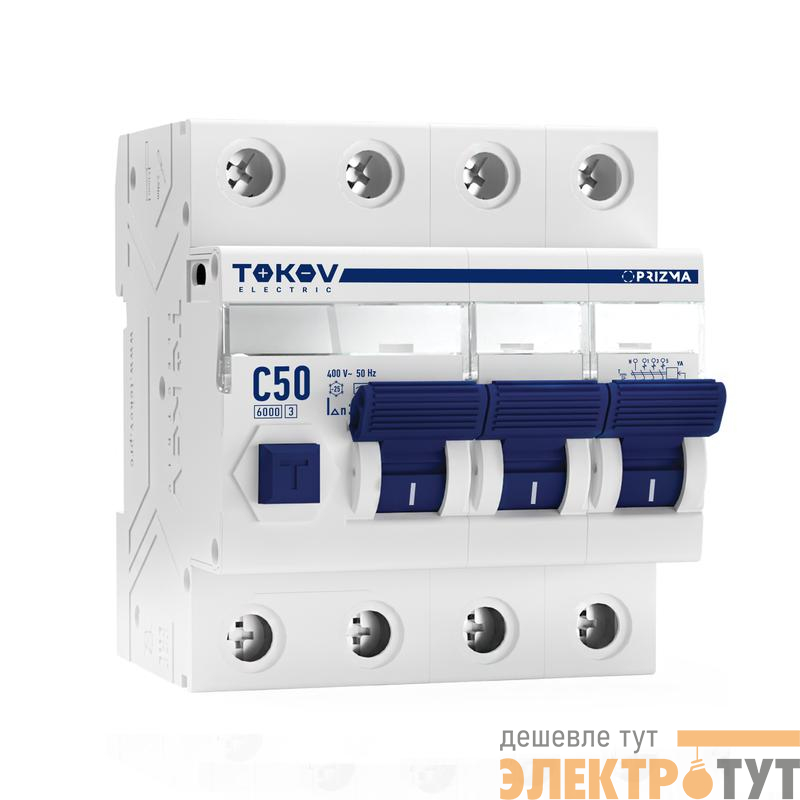Выключатель автоматический дифференциального тока 4п (3P+N) C 50А 30мА тип AC 6кА PRIZMA TOKOV Electric TKE-PZ60-RCBO-4-50-30-AC