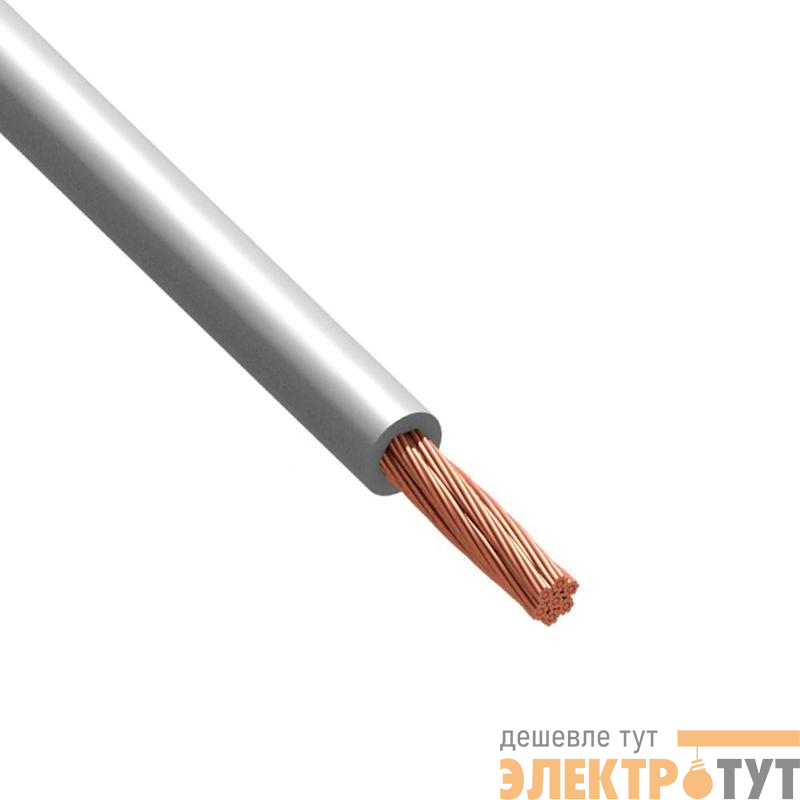 Провод Русский Свет ПуГВнг(А)-LS 1х1.5 450/750В Б (бухта) (м) 971