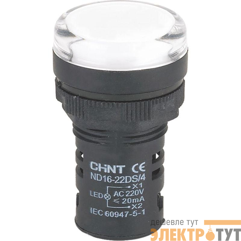 Индикатор ND16-22DS/2 AC/DC 24В (R) бел. CHINT 592936