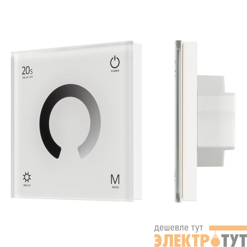 Панель SMART-P4-DIM-G-IN White (12-24В 4х3А Sens 2.4G) (IP20 пластик) Arlight 034774