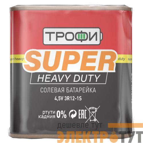 Элемент питания солевой "квадрат" 3R12-1S Трофи C0034622