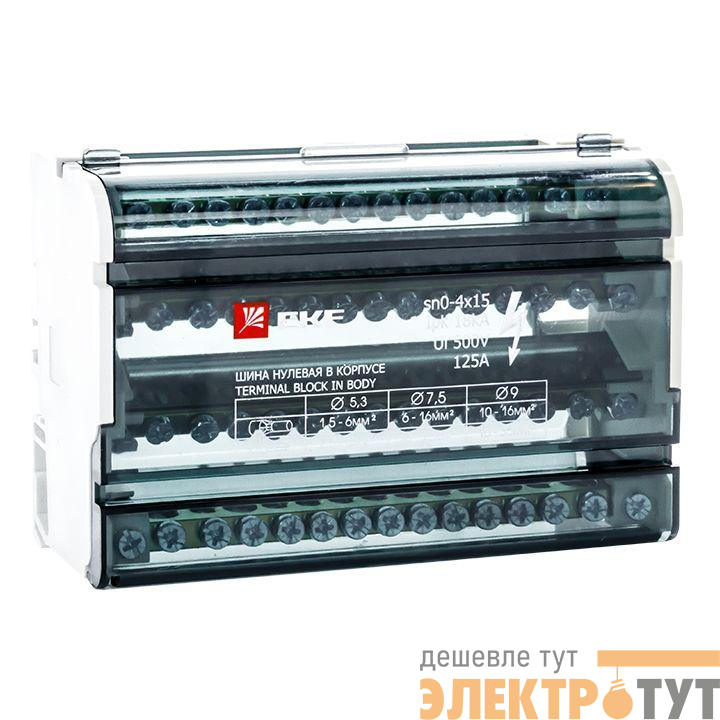sn0-4x15 изображение
