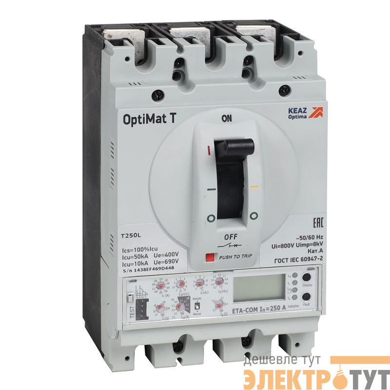 Выключатель автоматический OptiMat T250M ETA 250A 3P КЭАЗ 356096