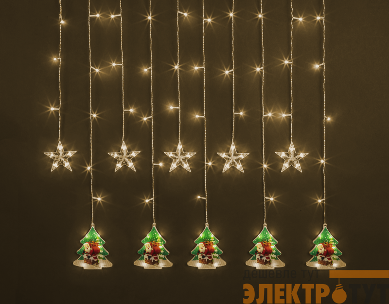 Гирлянда светодиодная "Бахрома" "Звезды и елки" 95 027 NGF-D037-04 3х0.6м WW IP20 Navigator 95027