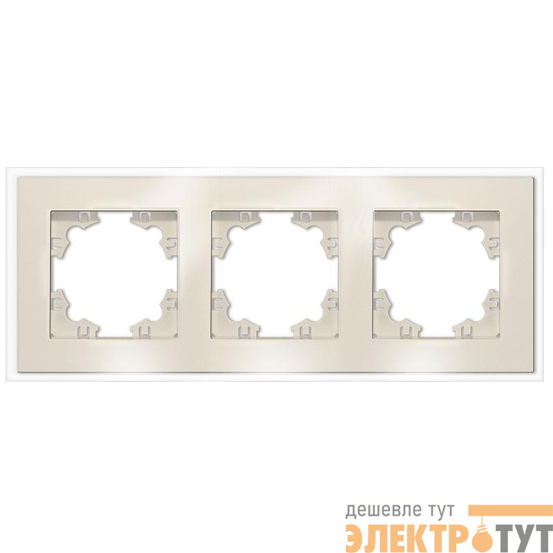 Рамка 3-м Афина стеклянная сл. кость (ivory) UNIVersal 2274