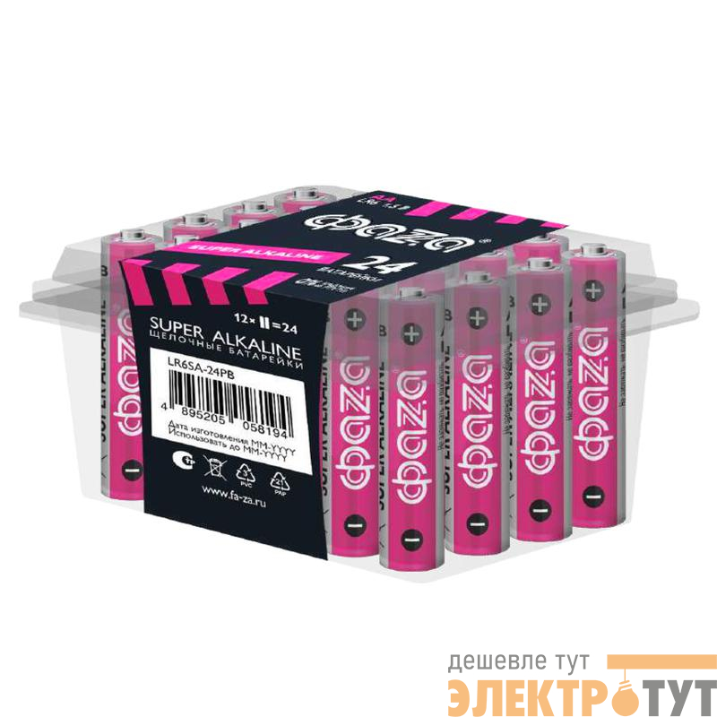 Элемент питания алкалиновый AA/LR6 1.5В Super Alkaline PB-24 (уп.24шт) ФАZА 5058194