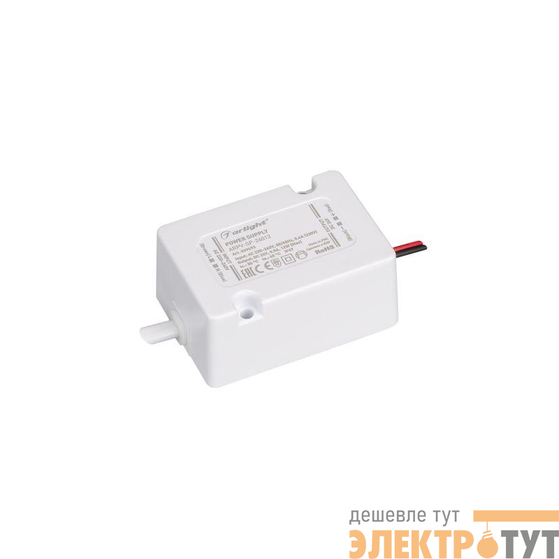 Блок питания ARPV-SP-24012 (24В 0.5А 12Вт) (IP67 пластик) Arlight 039673