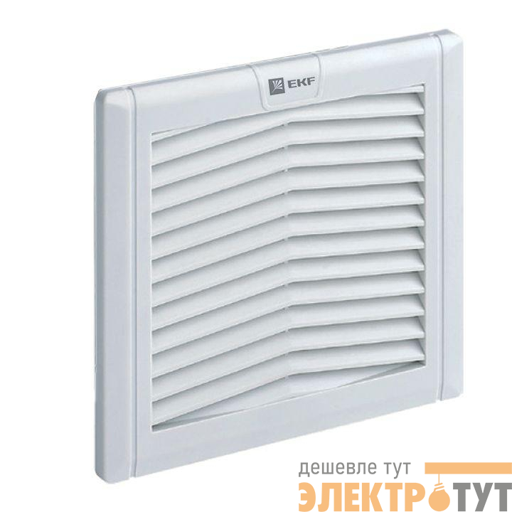 Решетка вентиляционная с фильтром 223x223мм IP54 PROxima EKF EXF305