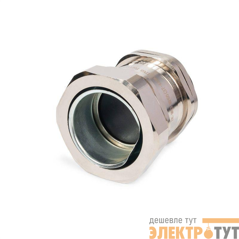 Ввод кабельный для металлорукава латунный ВК-М63(36-44мм)-МР50 Fortisflex 89109