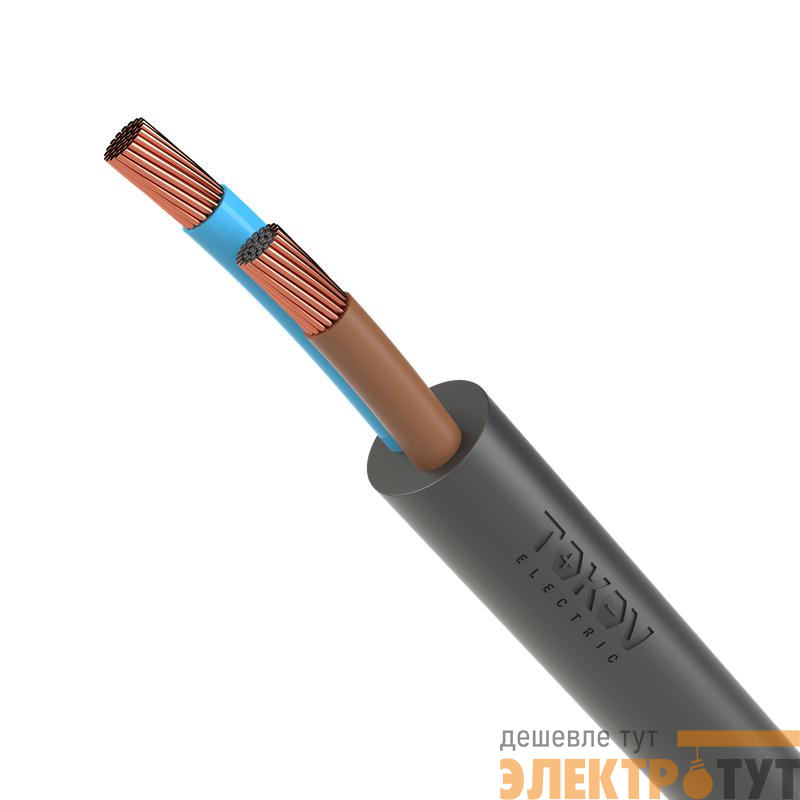 Провод TOKOV ELECTRIC ПВС 2х1.5 380В Ч (уп.100м) 1945515