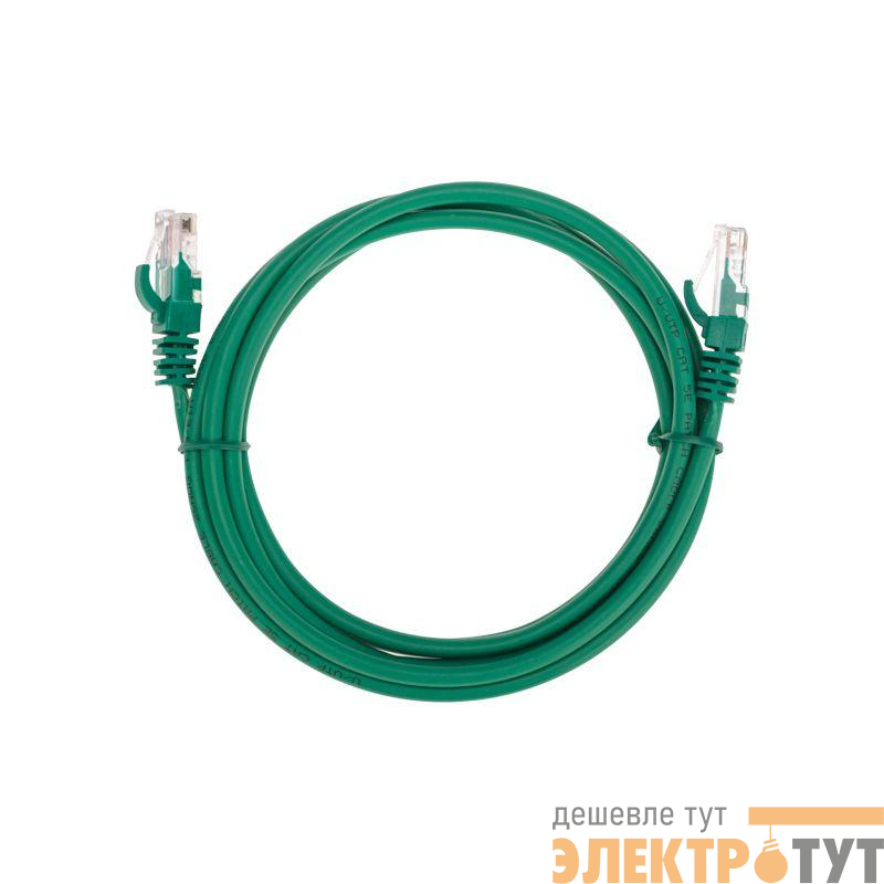 Патч-корд U/UTP CAT 5e RJ45-RJ45 26AWG LSZH зел. 2м Rexant 02-0106-2