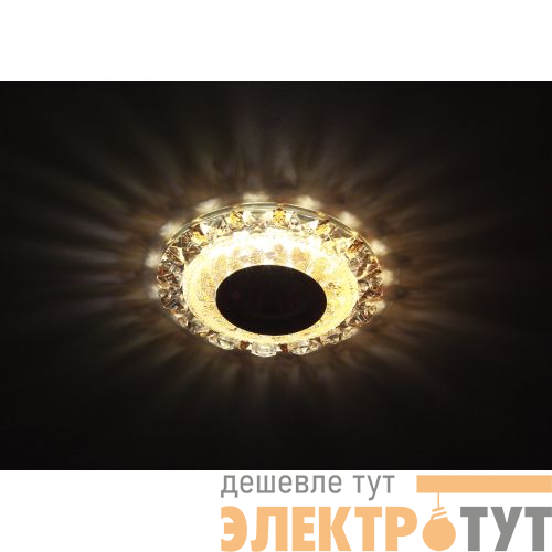 Светильник точечный DK LD17 SL PK/WH MR16 декор со светодиод. подсветкой прозр. роз. ЭРА Б0028078
