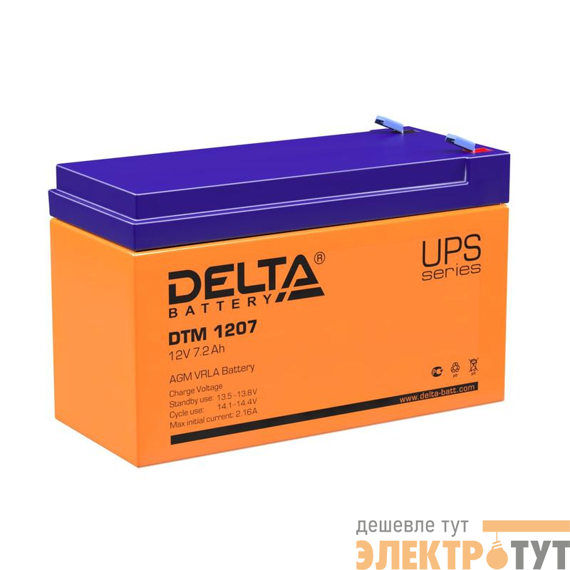 Аккумулятор UPS 12В 7.2А.ч DTM 1207 Delta 4614010050004