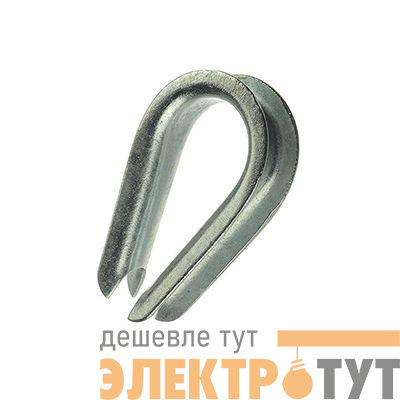 Коуш DIN 6899 d10 Rexant 09-5650