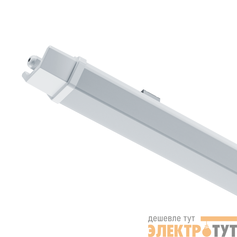 Светильник светодиодный 61 909 ODSP-03-16-4K-LED 16Вт 4000К IP65 2070лм 176-264В (аналог ЛСП 2х18) ОНЛАЙТ 61909
