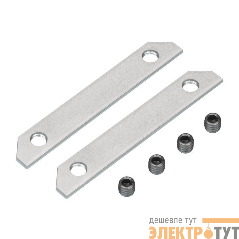 Соединитель профиля MAG-STRETCH-ORIENT-2620-180 Set металл (комплект) Arlight 044205