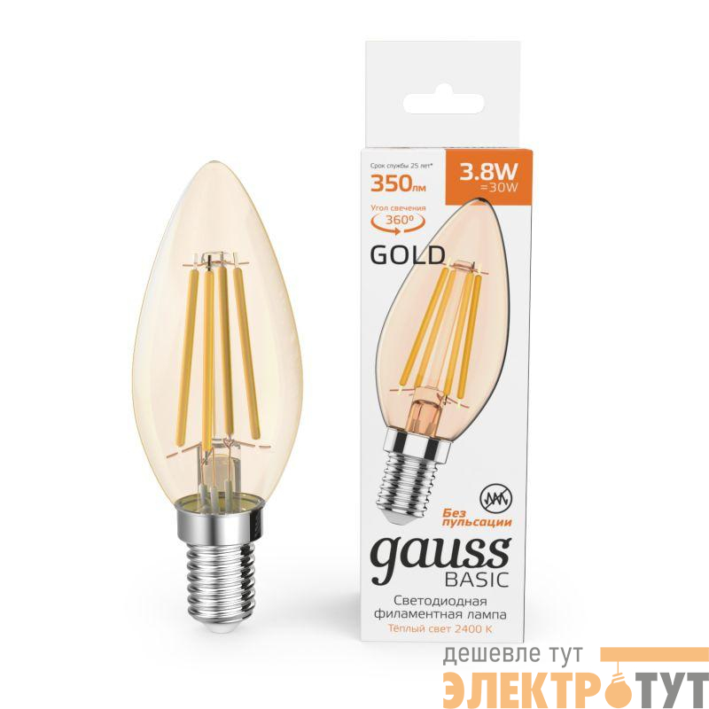Лампа светодиодная филаментная Basic Filament 3.8Вт Свеча 2400К Е14 350лм golden GAUSS 1037154