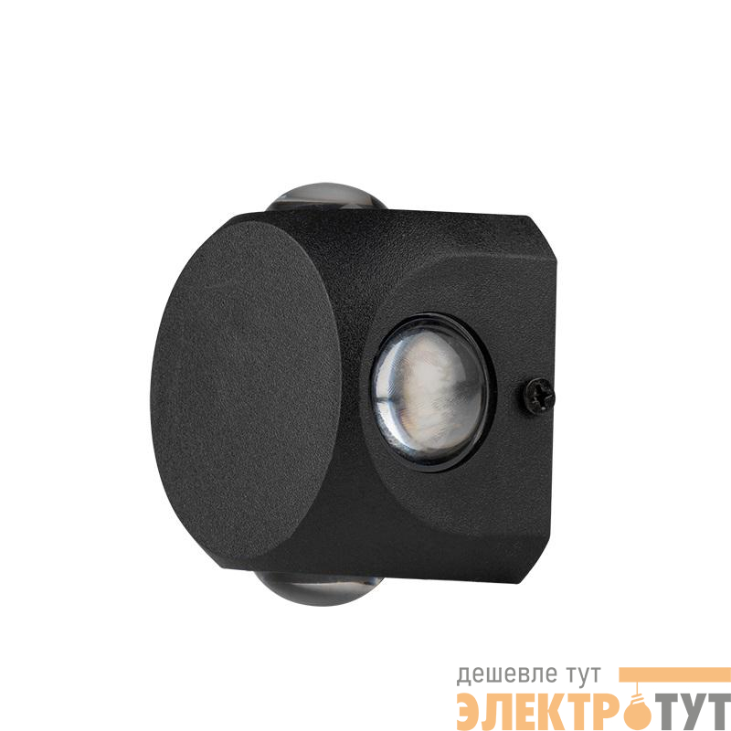 Светильник светодиодный PWL-07575/80D 4х2Вт 4000К IP54 BL архитектурный ландшафтный JazzWay 5055957