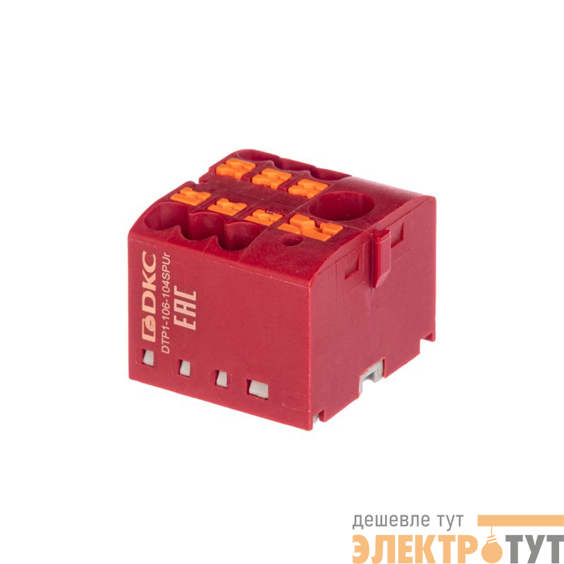 Блок распределительный зажим push-in 1 ввод 6кв.мм 6 точек подключения 2.5кв.мм красн. DKC DTP1-106-104SPUR