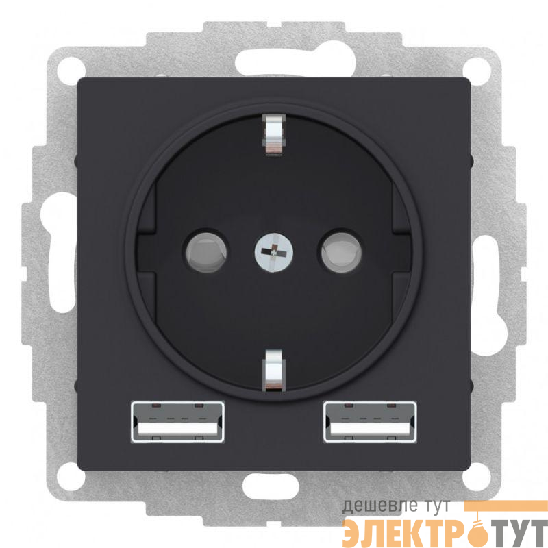 Механизм розетки 3-м СП AtlasDesign 16А IP20 с 2-мя заряд. устройствами USBA+A 5В/2.4А 2х5В/1.2А карбон SchE ATN001030