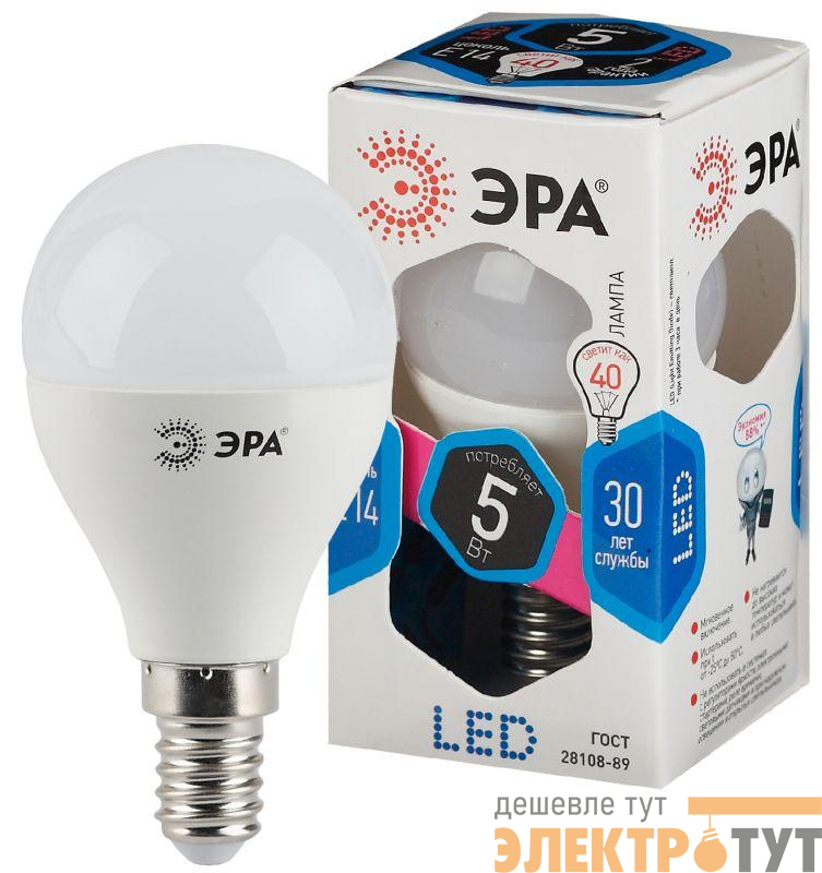 Лампа светодиодная P45-5w-840-E14 шар 400лм ЭРА Б0028487